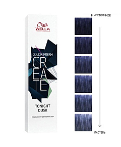 Wella Color Fresh Create - Оттеночная краска Вечерние сумерки 60 мл